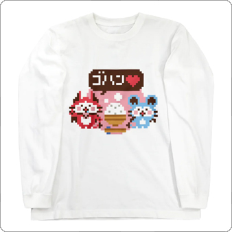 デビねこくん Tシャツ