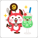 LINEスタンプ デビねこくん 9