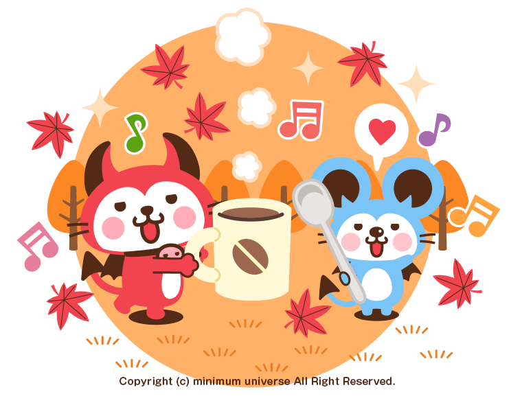 デビねこくんトップ