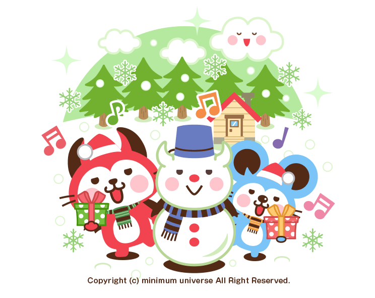 デビねこくんトップ