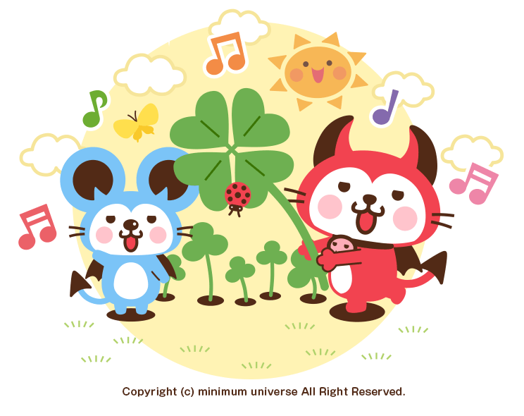 デビねこくんトップ